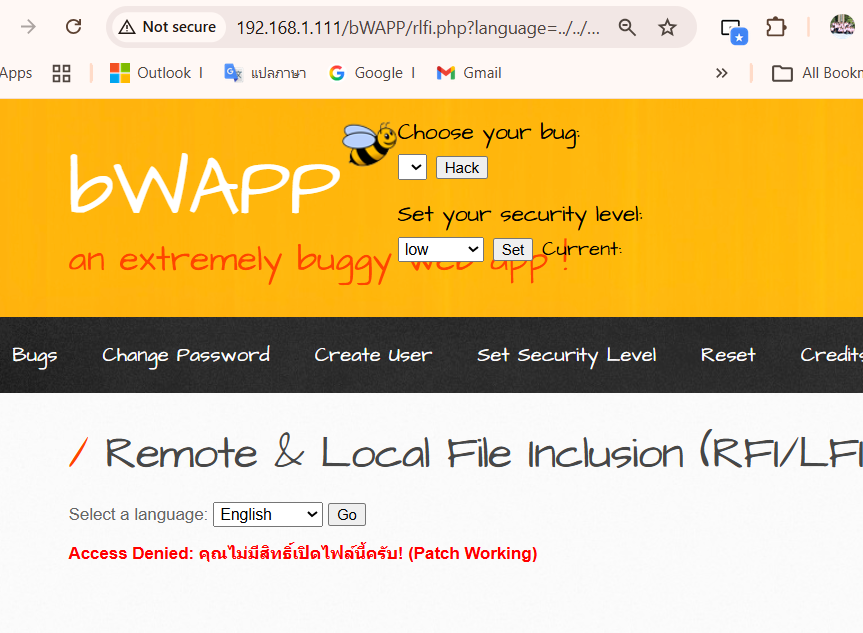 This is an alt text.