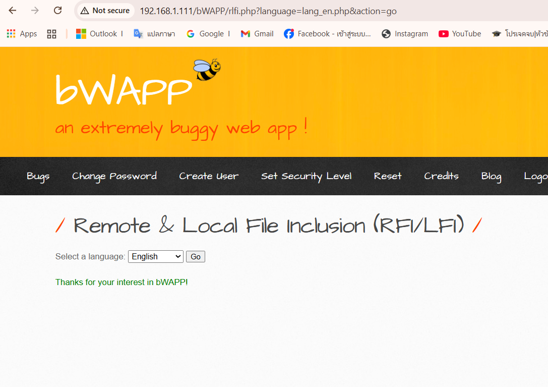 This is an alt text.